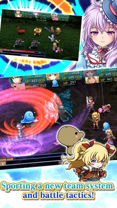 Screenshot from RPG Asdivine Hearts 2