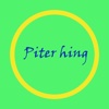 Piter Hing