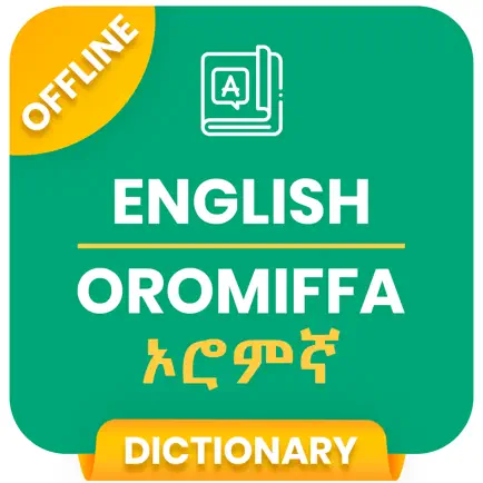 Learn Afaan Oromo Читы