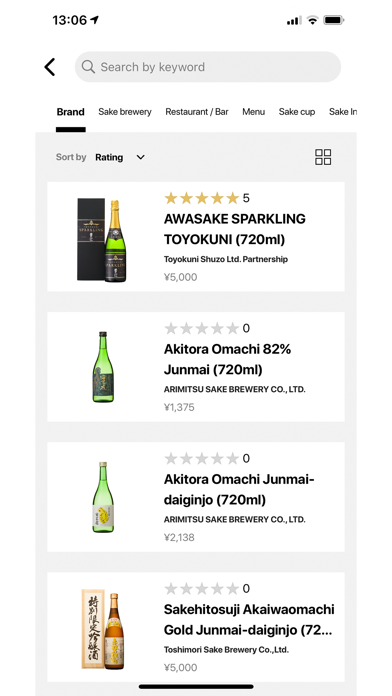 Japanpage:Picks Screenshot