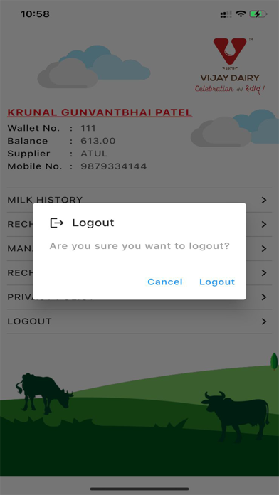 Vijay Dairy Screenshot