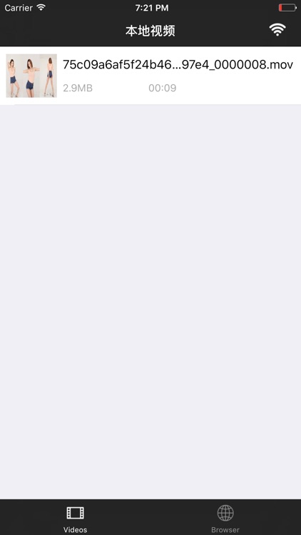 XPlayer 一个神奇的播放器