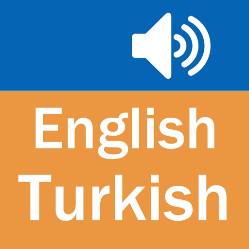 English Turkish Dictionary (Simple and Effective)