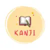 Similar Kanji Writer Apps