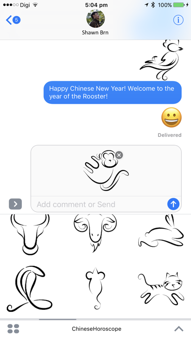Screenshot #2 pour CNY Zodiac