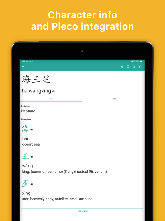 Skritter: Write Chinese iPad app afbeelding 7