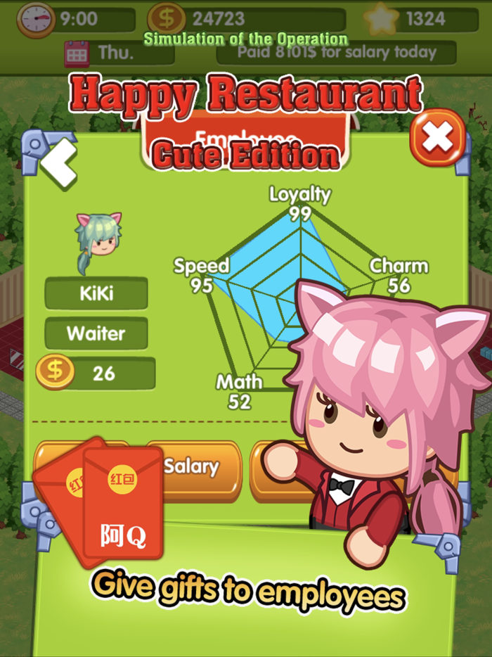Happy Restaurant cute edition