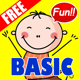 First Kindergarten Learn Number Flashcards Games