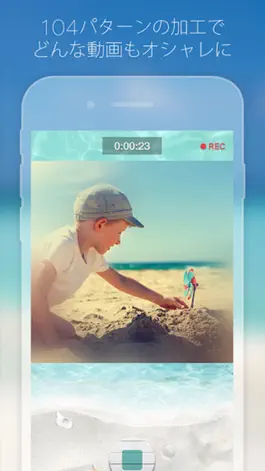Game screenshot SeaCamera for instagram -Video Camera hack