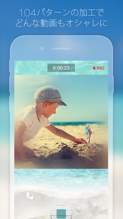 SeaCamera for instagram -Video Camera