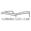 Goiburu Golf