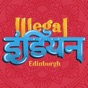 Illegal Indian app download