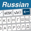 Easy Mailer Russian Keyboard icon