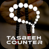 Tasbih تسبي‪ح‬ Zikar & Dua - Waheed Khan