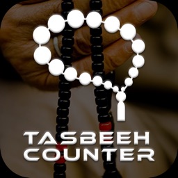 Tasbih تسبي‪ح‬ Zikar & Dua