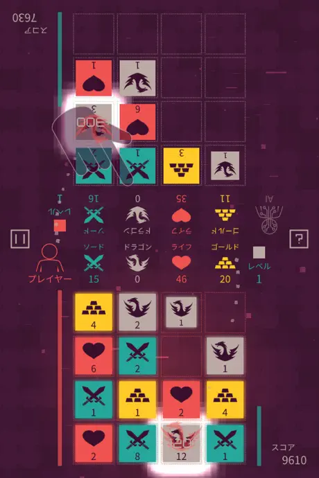 Linky Notes
