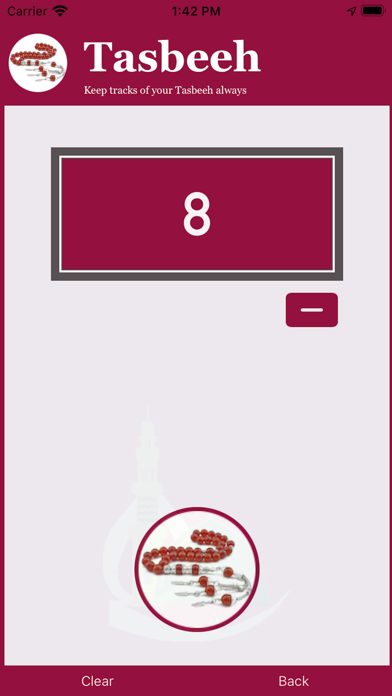 Hijri Calendar Screenshot