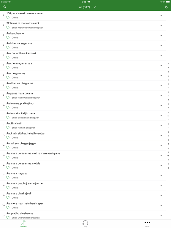 Screenshot #4 pour Jain Stavans and Stotras