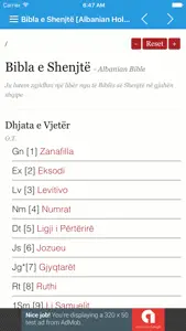 Bibla e Shenjtë [Albanian Holy Bible] screenshot #2 for iPhone