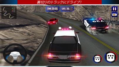 警察のカードライバーチェイスハイスピードストリートレーサー3Dのおすすめ画像3