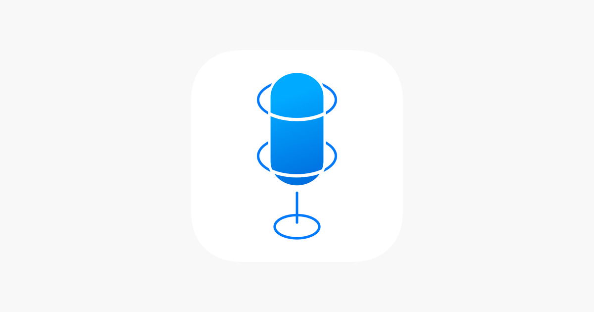 Easy Voice Recorder On The App Store