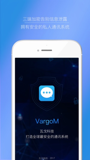 VargoM(圖1)-速報App