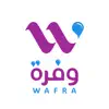Wafra App Support