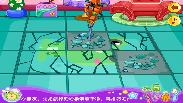 超级飞侠修理厂-智慧谷儿童游戏 screenshot-3