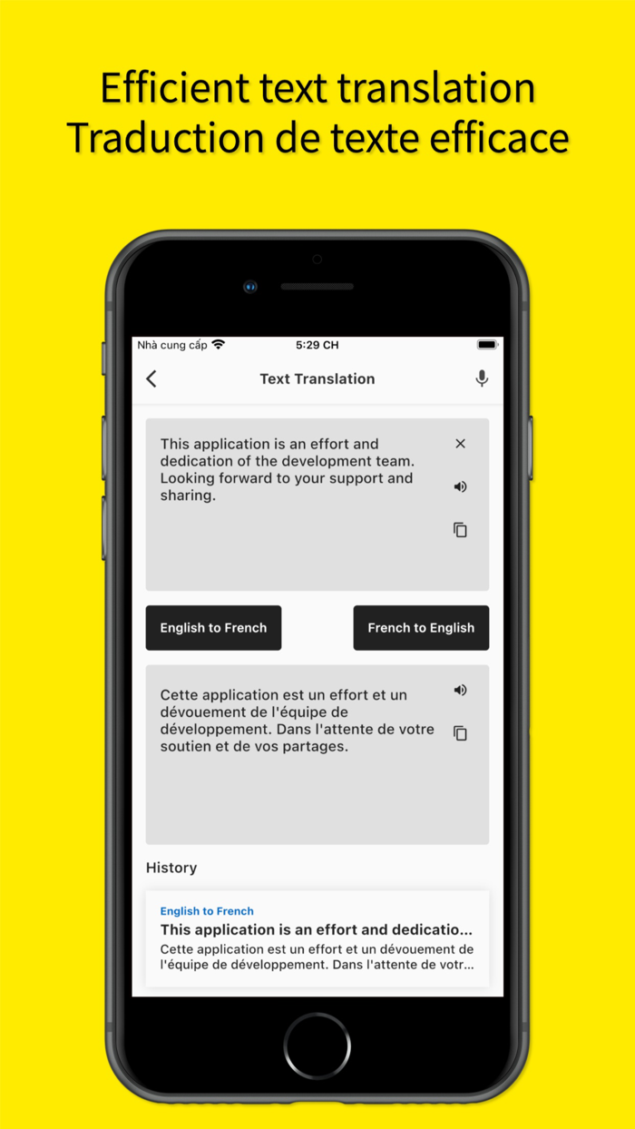 English to French Traduction