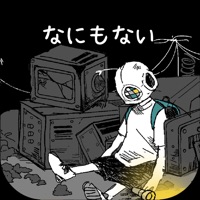 なにもない apk