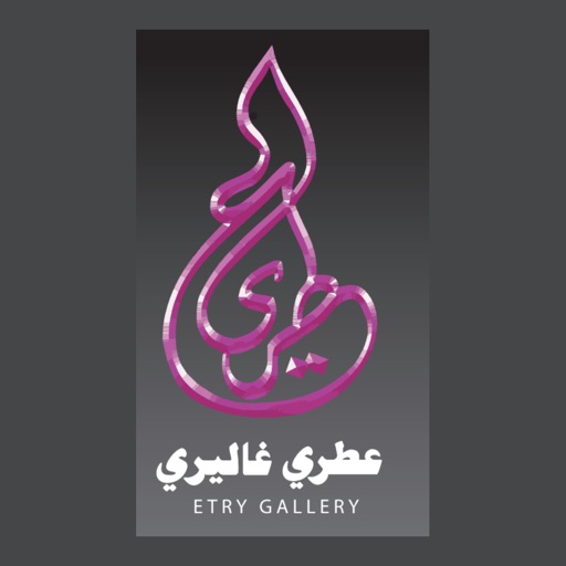 Etry gallery icon