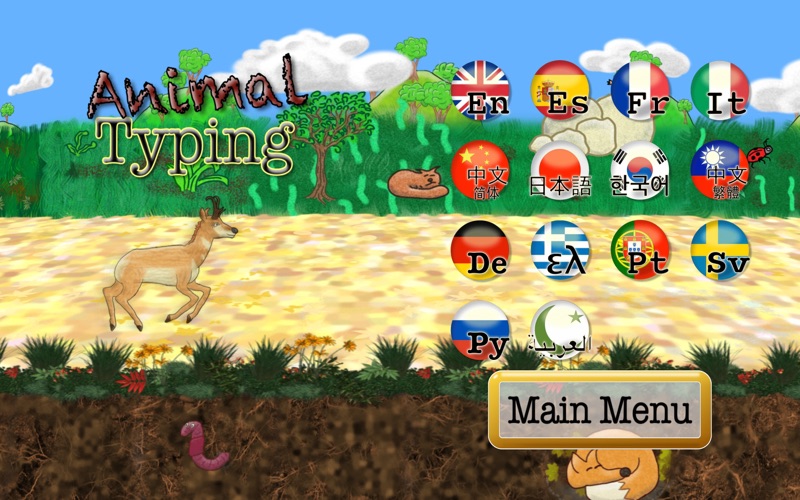 Animal Typing - Lite Screenshot