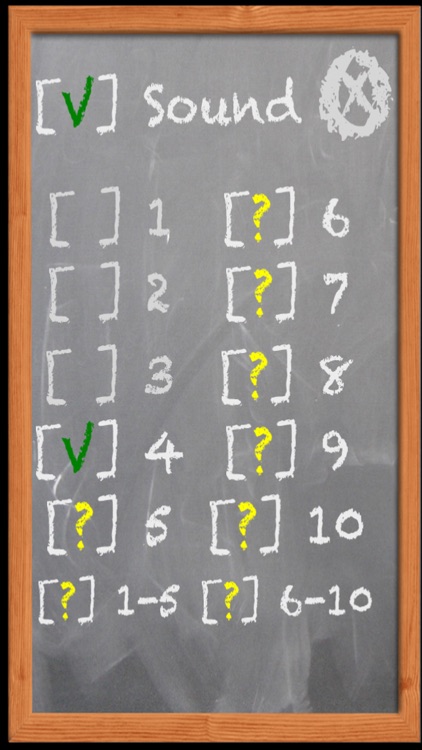 Times Tables Trainer Math