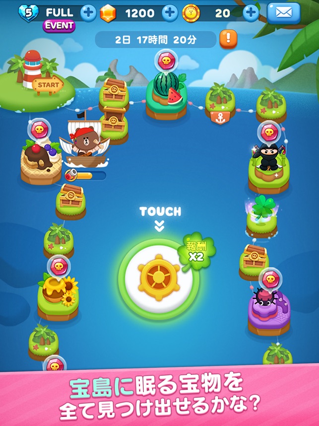 Line Pop2 パズルゲーム パズル暇つぶしパズルゲーム をapp Storeで