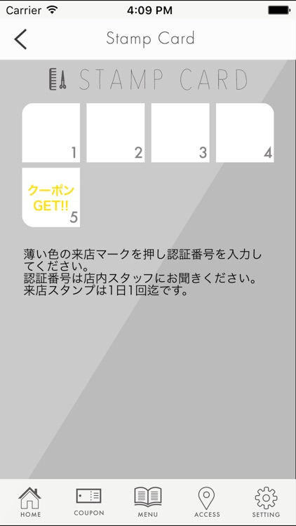 自分だけの美容室/myヘアサロン screenshot-3