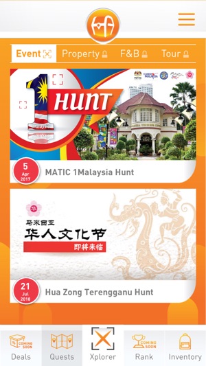 HARTAR(圖2)-速報App