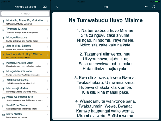 Screenshot #5 pour Nyimbo za Kristo
