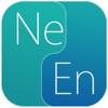 Nepali Dictionary - iPadアプリ