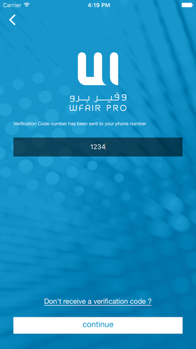 Wafeer - وفير iPhone screenshot 5 - Business app