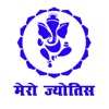 Mero Jyotish icon