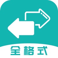 格式转换 logo