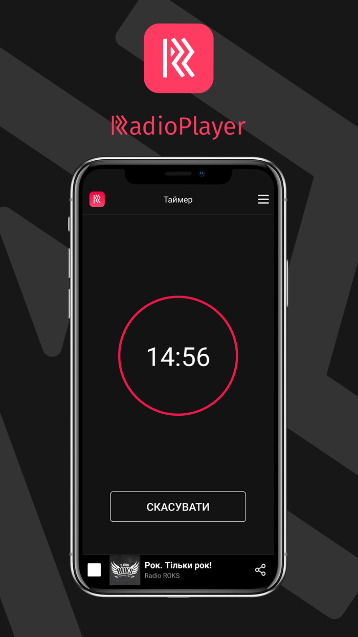 RadioPlayer FM-radio online