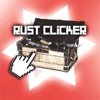 Icon Rust Clicker - Skins Simulator