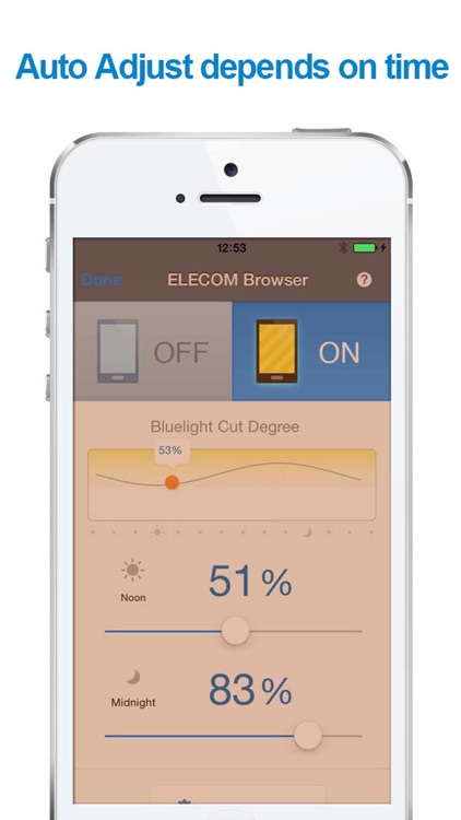 ELECOM Browser FREE (blue light cut filter) screenshot-4