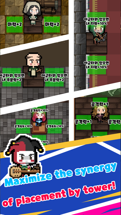 Shady Kingdom : Tower Defense Screenshot