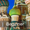 Beginner Russian for iPad