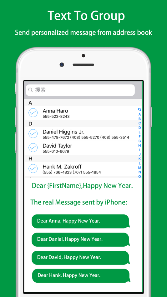 #2. Group Text Pro - Group message (iOS) بواسطة: 延瑶 纪