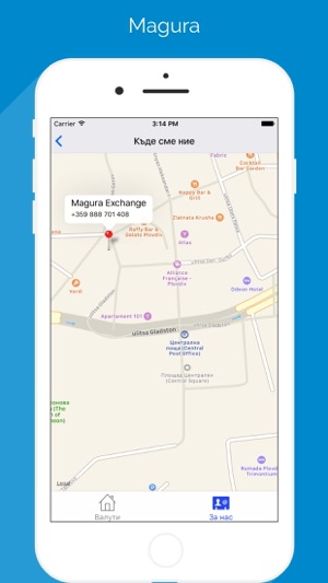 Magura(圖3)-速報App