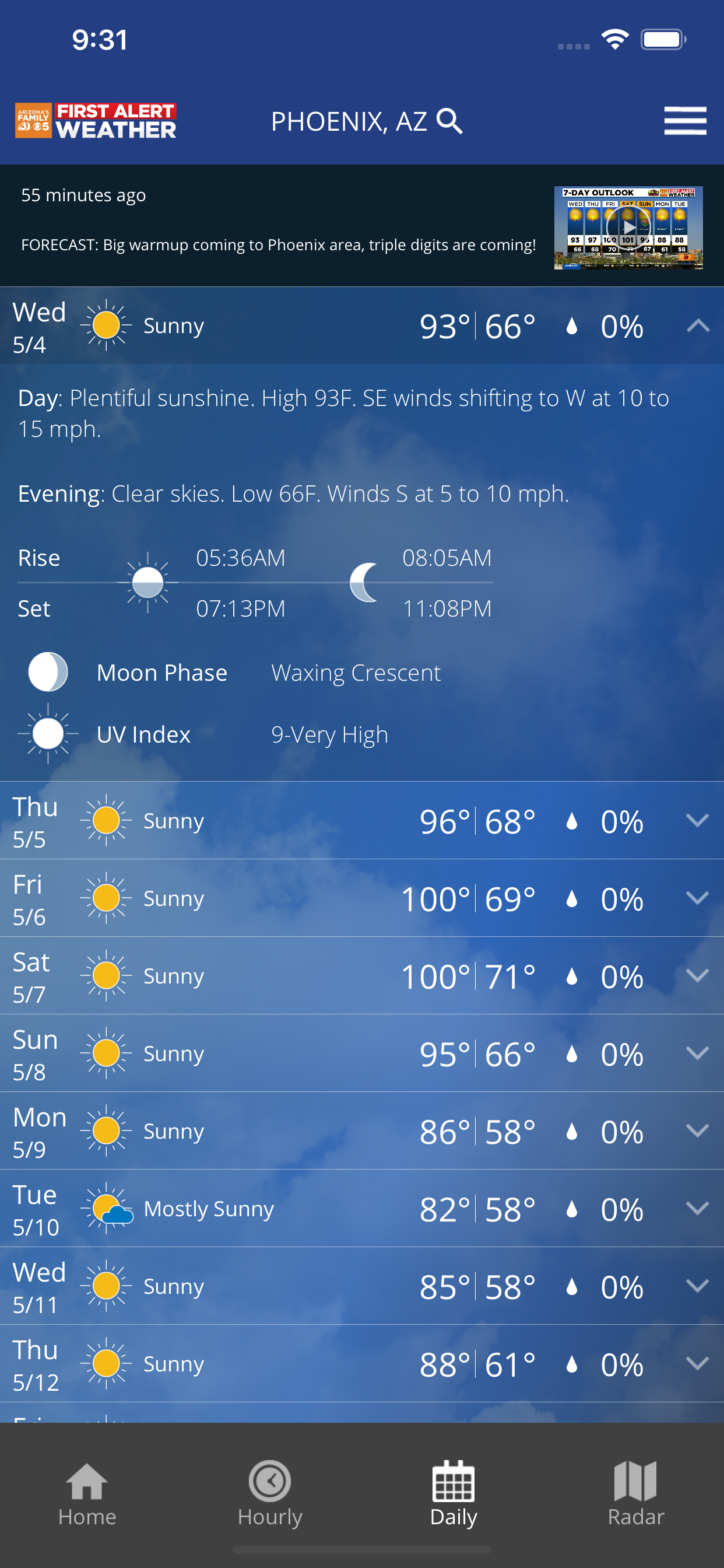 AZFamily's First Alert Weather