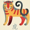 術數FuFu icon
